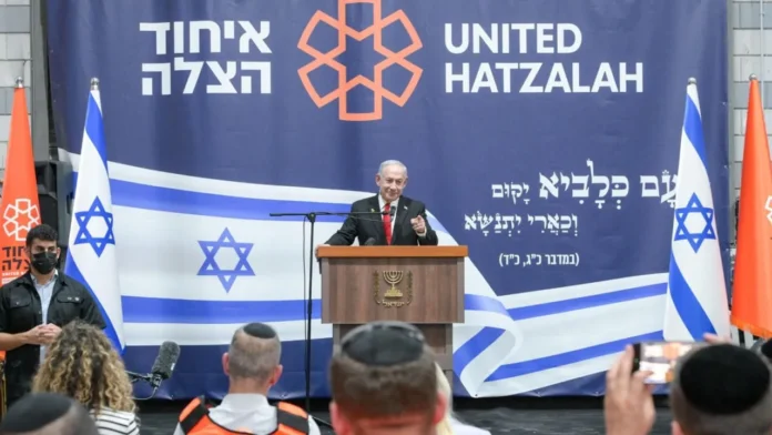 Netanyahu Opens United Hatzalah Emergency Center, Hails Volunteers as ‘Heroes of the Nation’