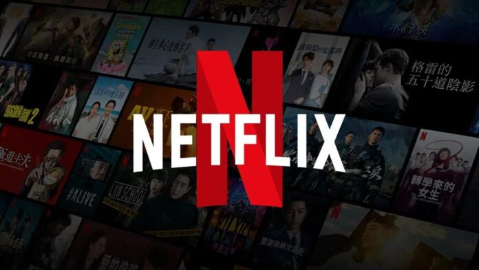 Netflix-jpg