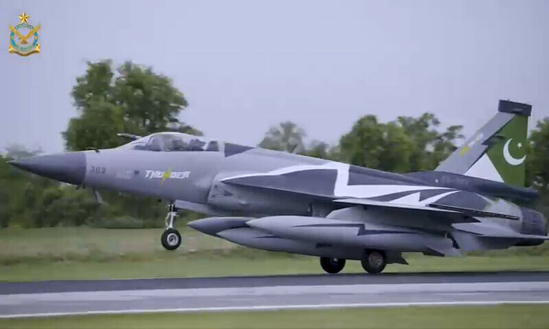 PAF Jet JF17