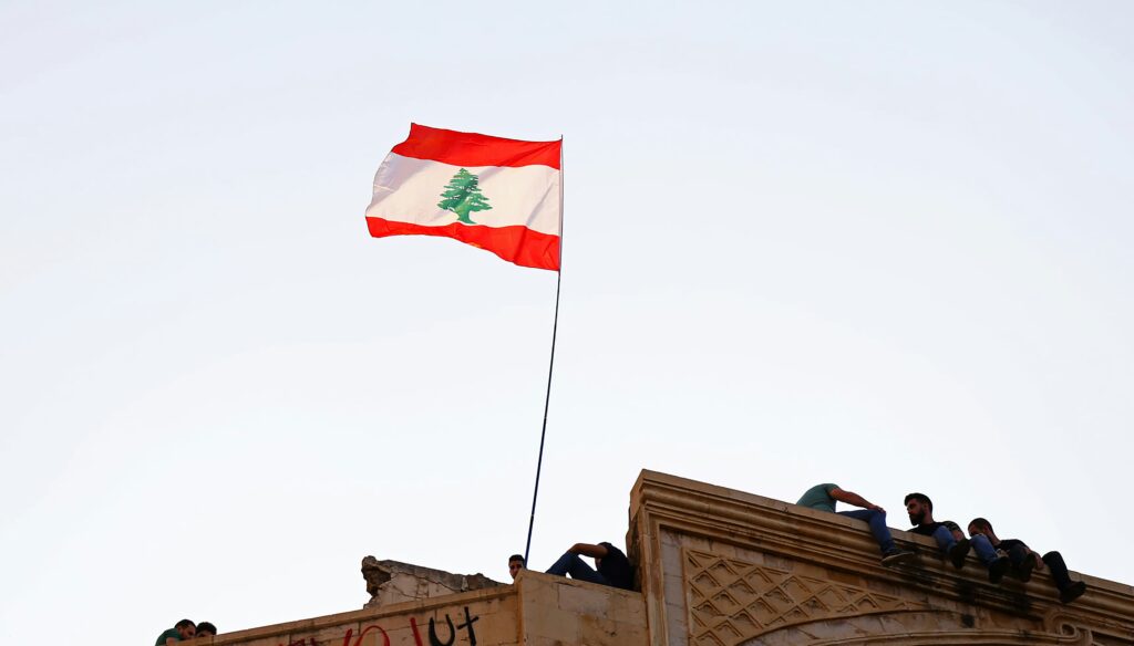 Lebanon Flag