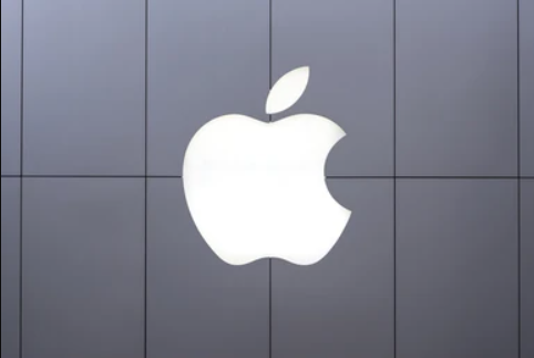 Apple encryption privacy victory