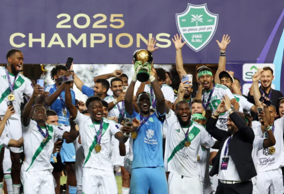 Ronaldo Record Saudi Supercup
