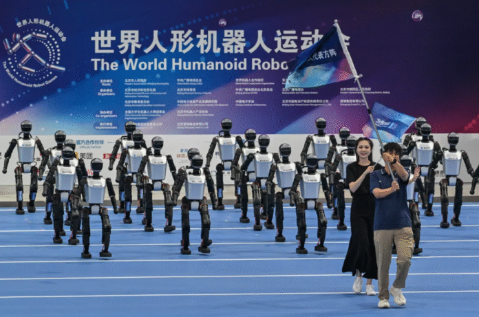 Humanoid Robot Games China