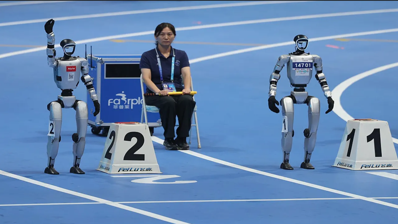 Humanoid Robot Games China