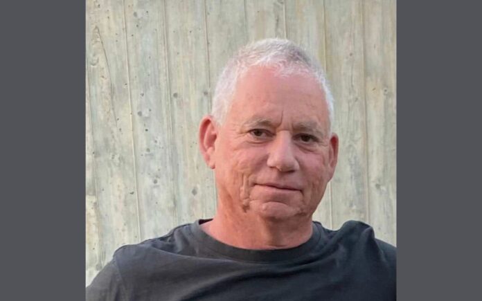 Israeli Hostage Body Found
