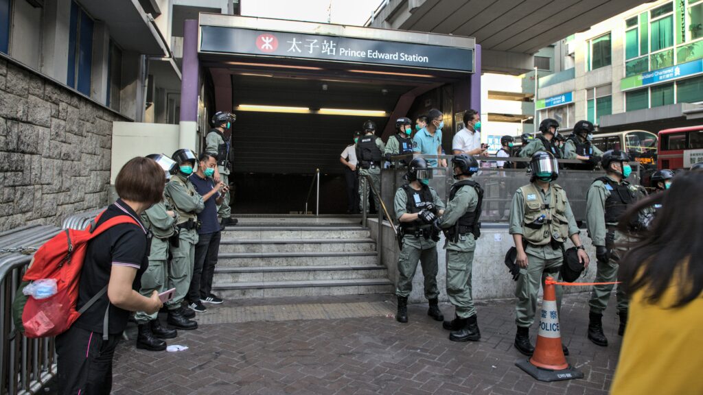 hong kong pol