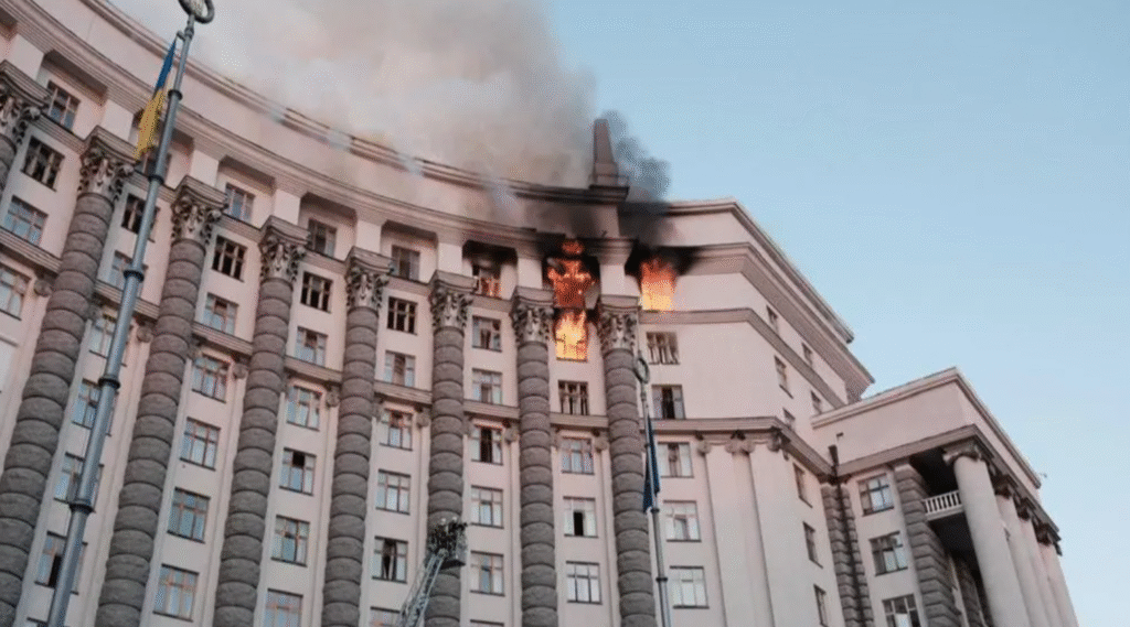 Ukraine government building attack